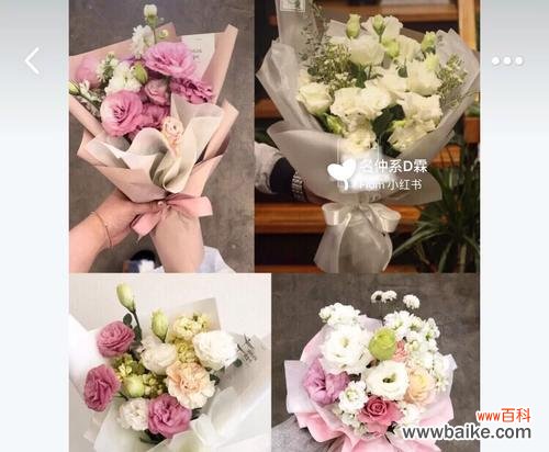 情人节收到的垃圾花语代表什么?