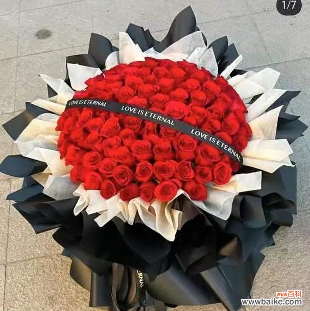 二十九朵玫瑰花代表了什么？