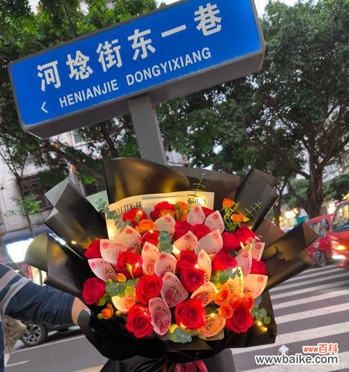 婉拒表白时应该选择哪种花？