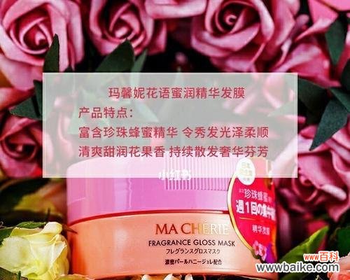 花语中叶头发的颜色代表什么?它有什么象征意义?