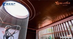 珠实云悦花语的不足之处是什么？