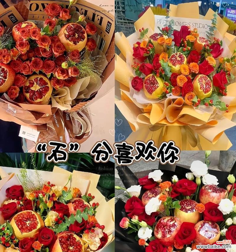 花束中花语的重要性体现在哪里?