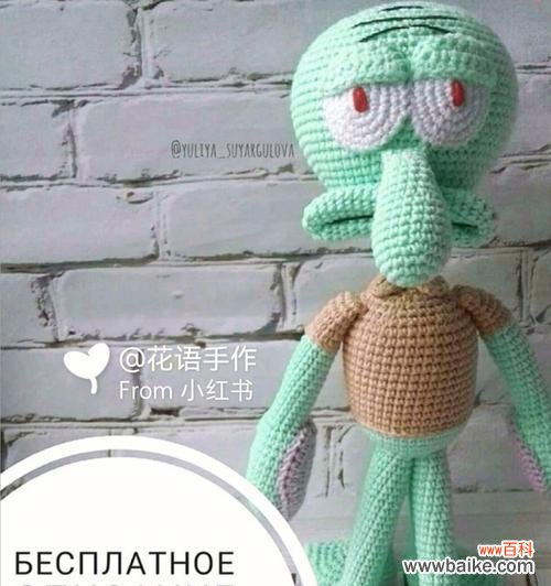 海绵宝宝感动花语是什么？花语中有哪些令人感动的含义？