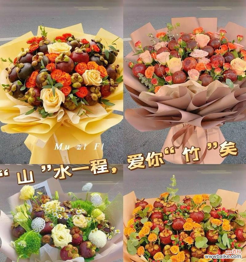 花束小束花语是什么花?小束花语如何表达情感?