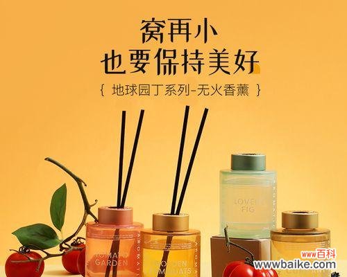 Miniso香水粉红的花语是什么？粉红花语代表什么味道？