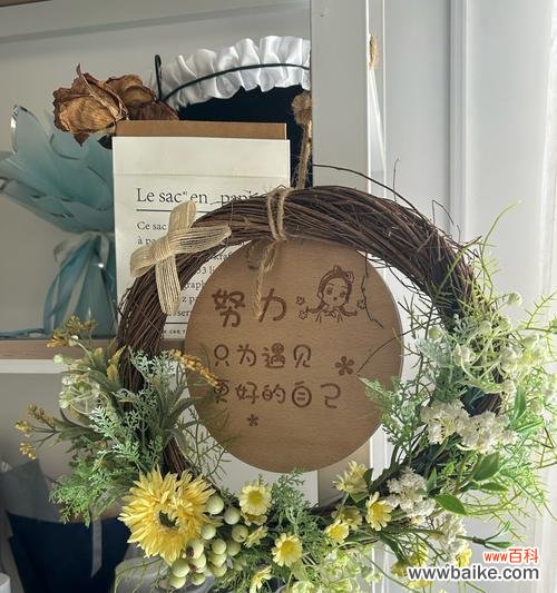 暗夜里的一束光象征着什么?花语有何深层含义?