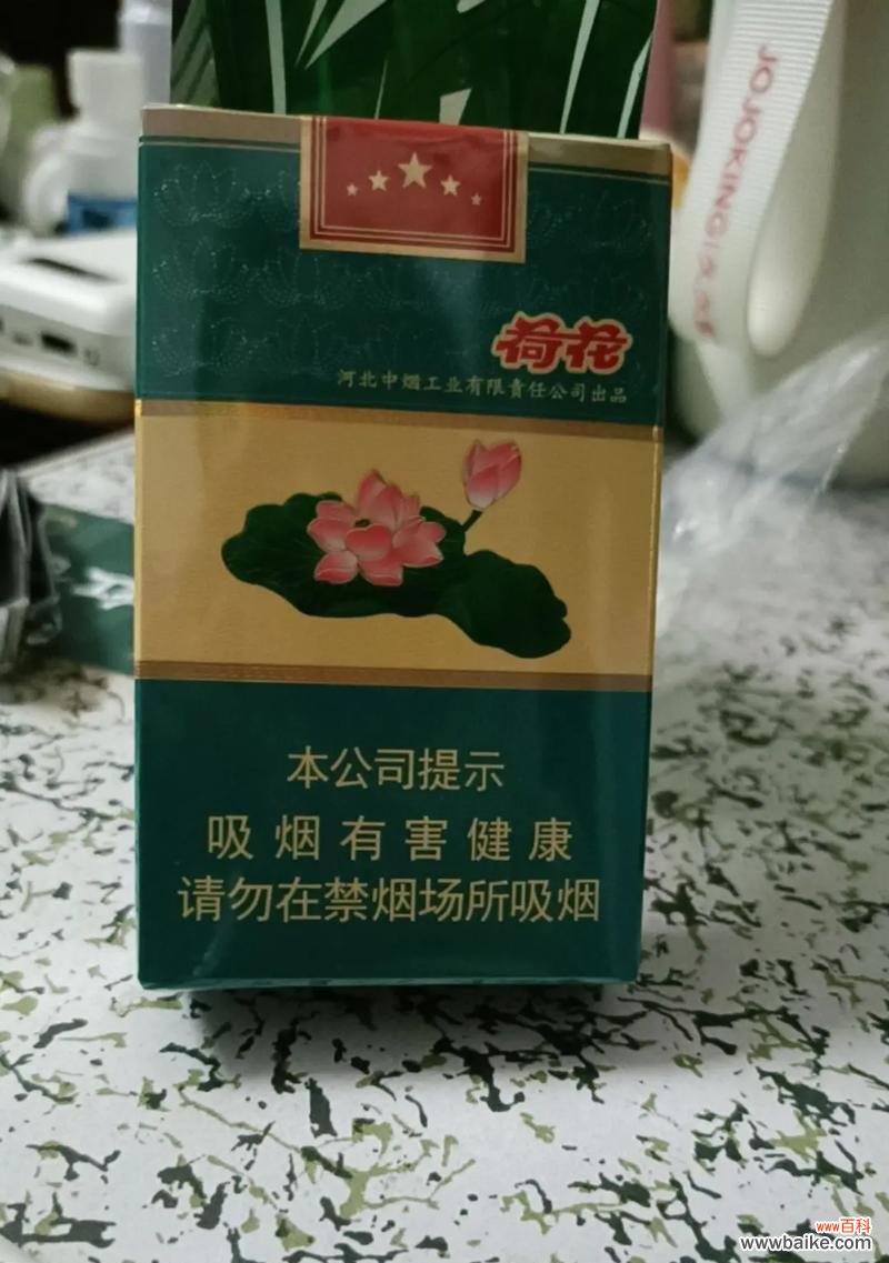 送男朋友荷花烟时应该搭配哪种花语？
