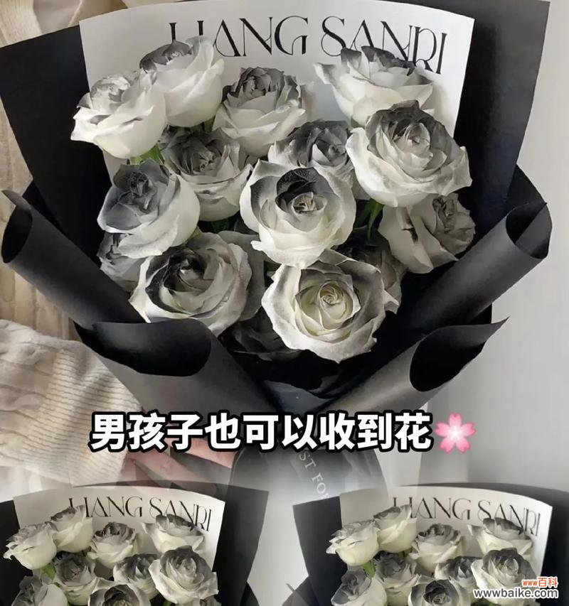 520送骑士玫瑰代表什么含义?