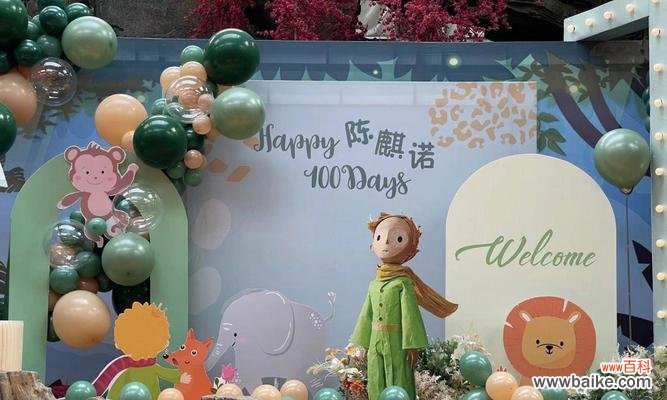 森林花语小王子是什么动物？小王子与森林花语有何联系？