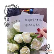 自制玫瑰花礼物时应该搭配什么花语？