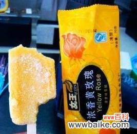 雪糕中玫瑰的象征意义是什么？