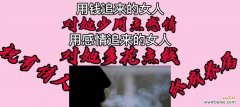 珍惜眼前人的花语有哪些？如何用花语表达珍惜？
