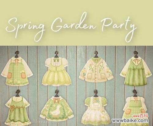 裙子合集的花语有哪些?它们各自传达了什么信息?