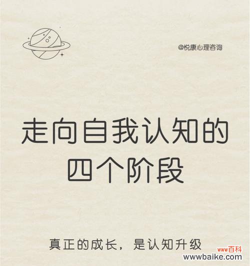 繁花语录中真正的成长是什么意思?花语录如何体现成长的主题?
