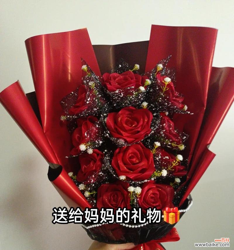 玫瑰花传递给母亲的含义是什么？