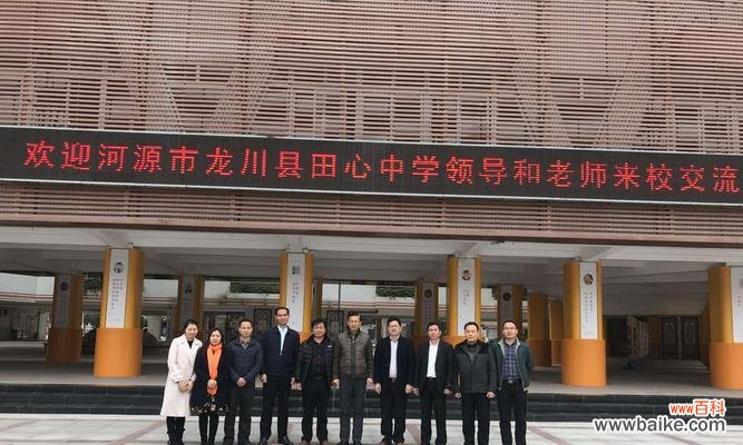 阳西阳光花语代表什么？在哪个学校可以学习？