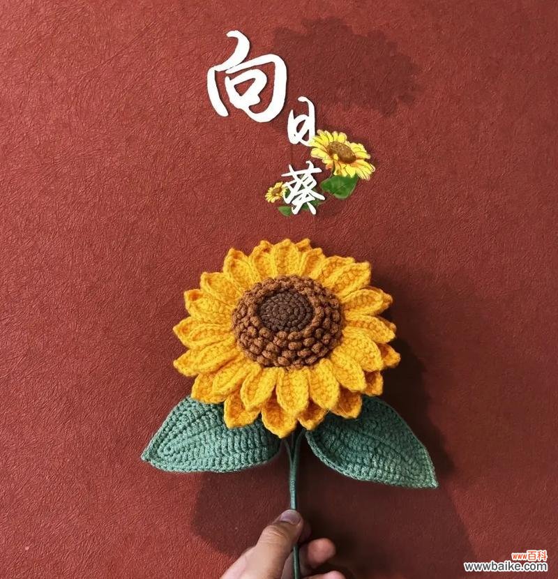 不谢的花花语是什么？送自己花有何意义？