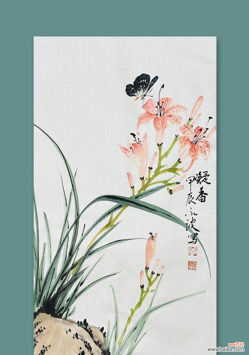 萱草花的花语和寓意是什么？它在文化中扮演什么角色？