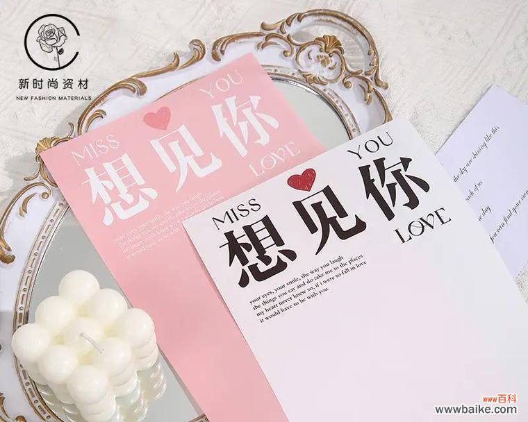 男友送玫瑰花有何特别含义?