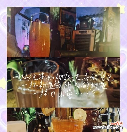 一捧夜光玫瑰代表了哪种情感?