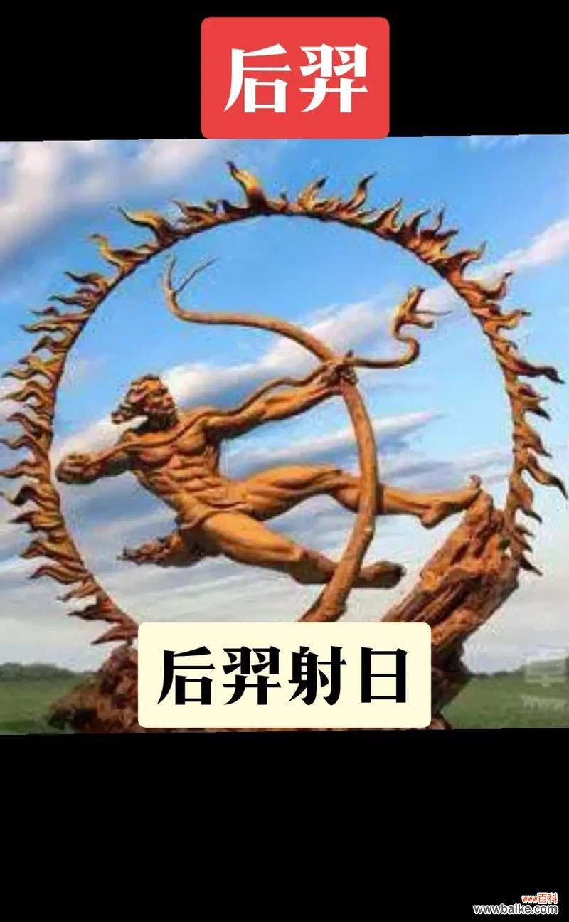 精灵王后羿的花语是什么意思?代表了什么?