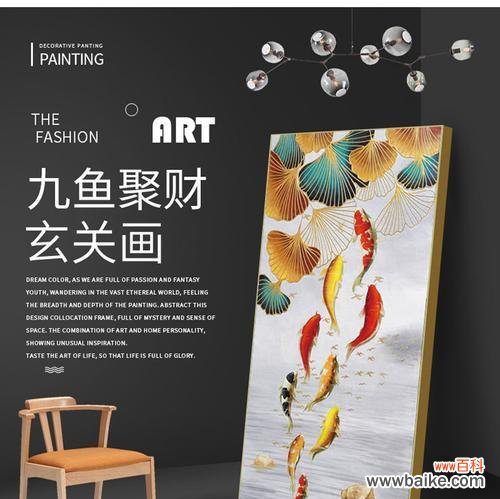 福禄呈祥花语是什么?福禄呈祥的寓意是什么?