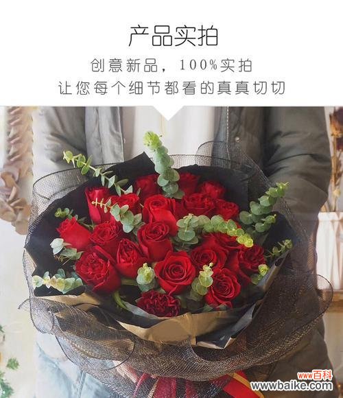 赞美邻家的花语如何表达?用什么句子最合适?