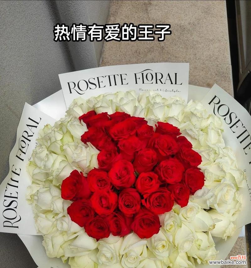 印尼九十九朵玫瑰花代表什么？九十九朵玫瑰的特殊含义是什么？