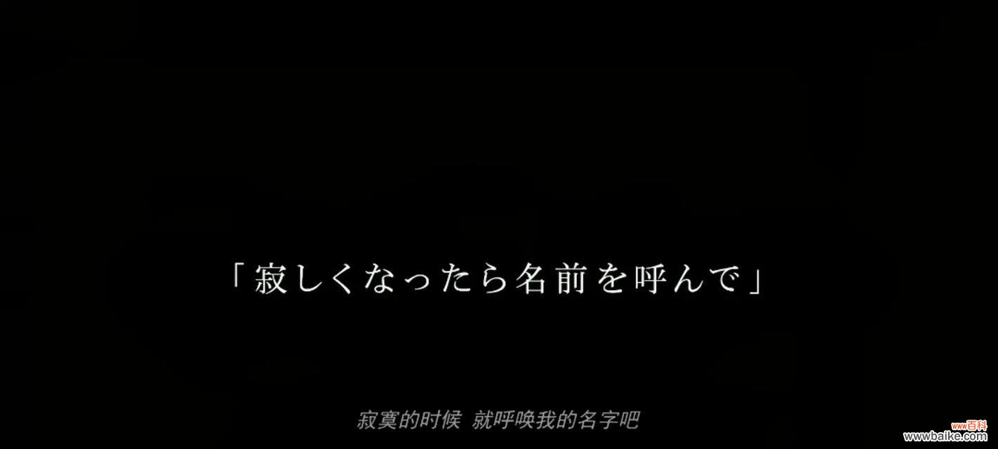 动漫中有哪些经典的花语？