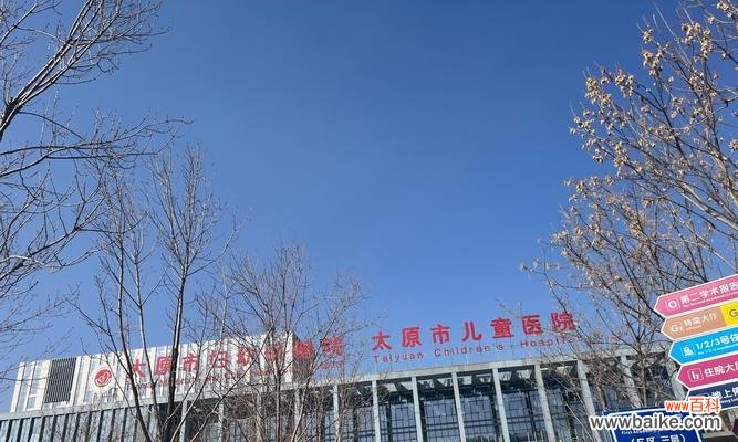 花语堂太原降价的原因是什么？