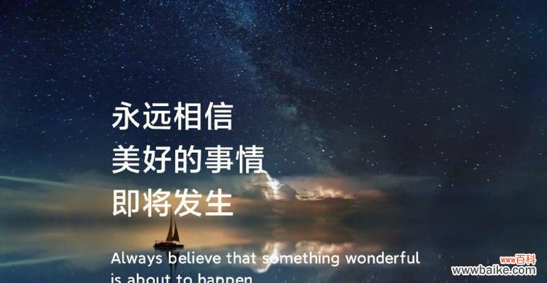 花语希望唐友赫的句子有哪些？唐友赫的花语句子代表什么？