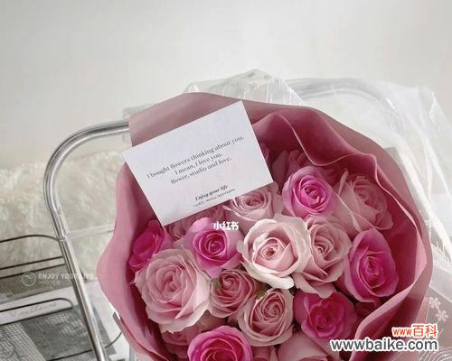 传达爱与关怀的花束——19朵粉玫瑰 19朵粉玫瑰的寓意与表达方式