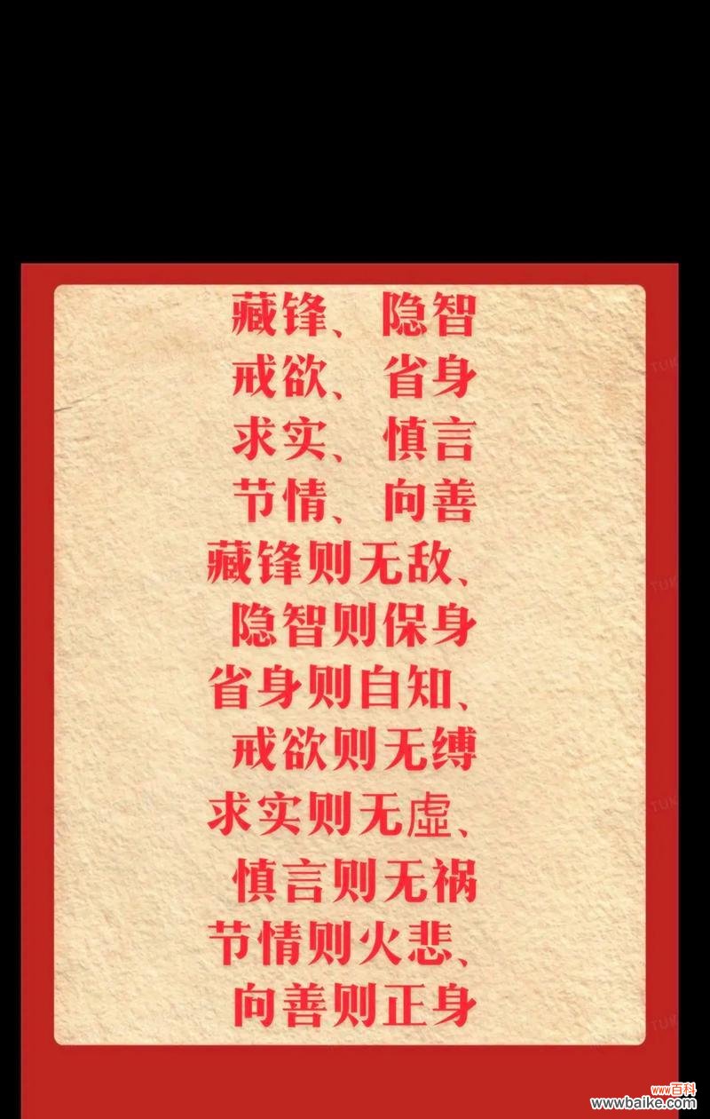 隐忍的花语代表了哪种情感？