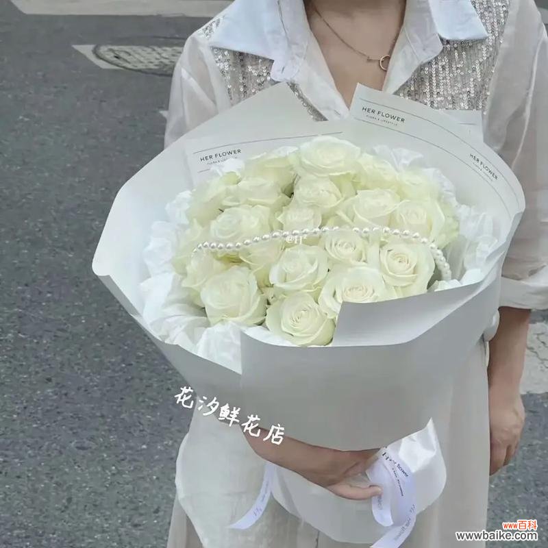白色玫瑰花代表什么意义？送人有何特别含义？