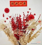 王源的花语代表了什么？