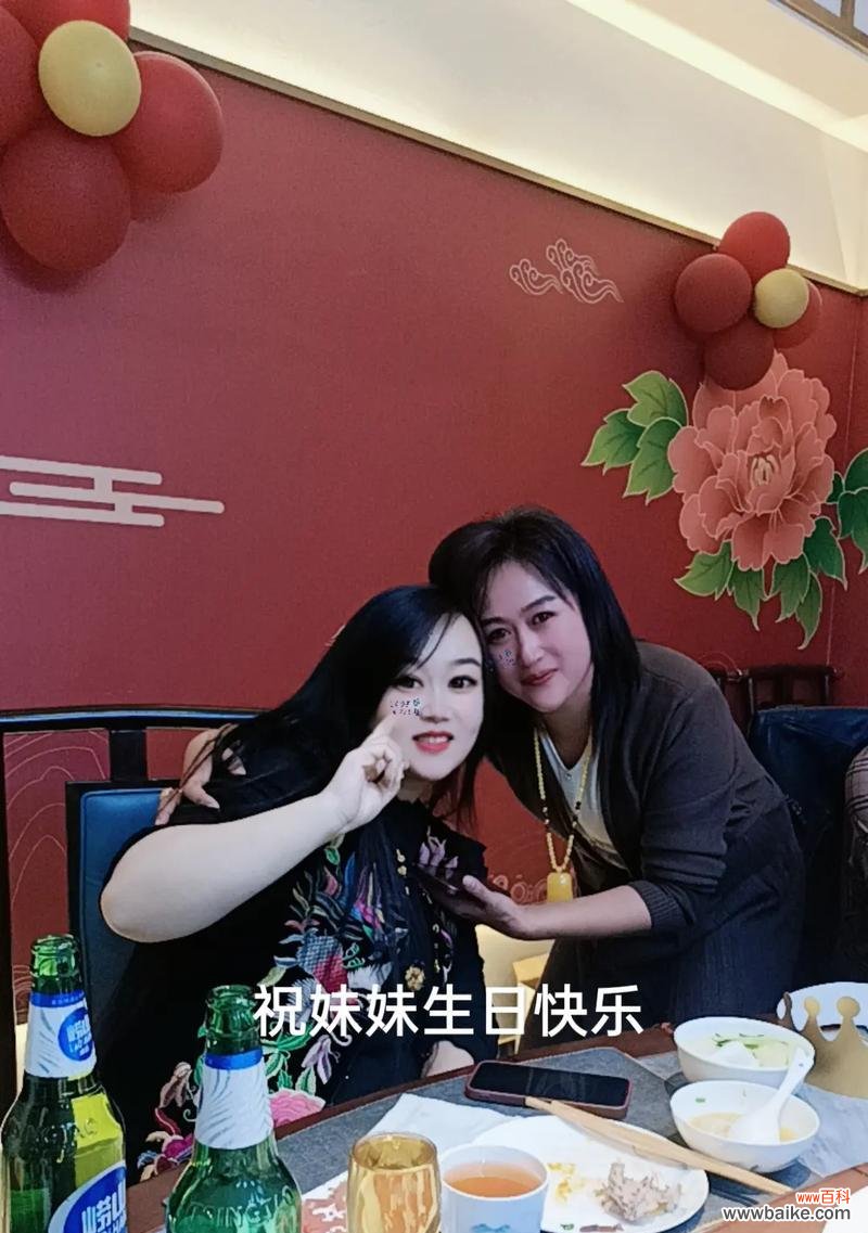 妹妹生日快乐送玫瑰花有什么特别含义?
