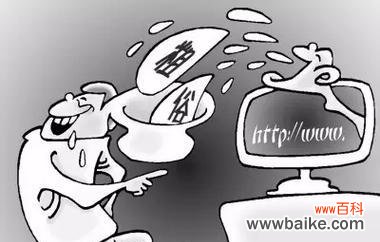 孙斌花语是什么意思啊网络用语?如何解读这一网络用语?