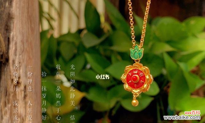 探寻黄金莲花的神秘魅力 黄金莲花的寓意与象征