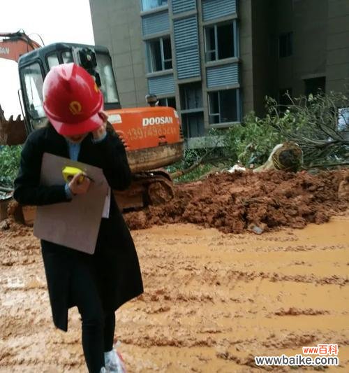 荣盛花语城交房时间表是什么时候？