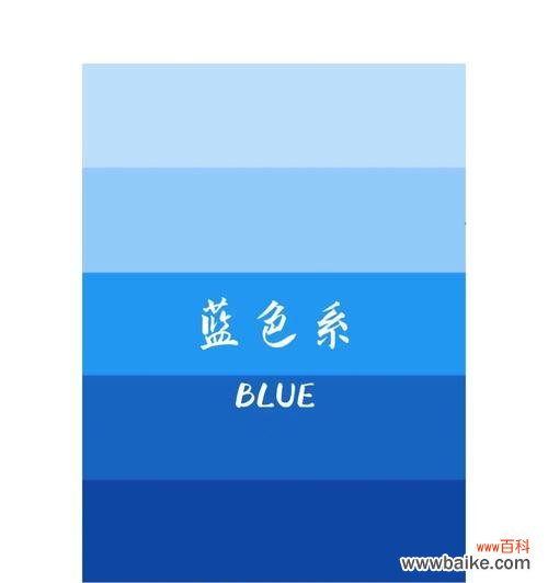 蓝色酢浆草象征着什么?