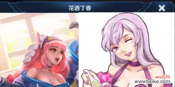 王者花语背后有何深意?