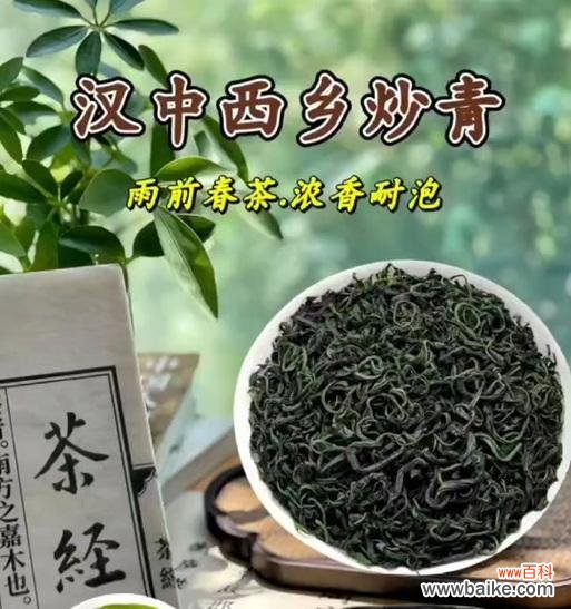 绿茶花语对女生有何寓意?它传递了哪些信息?