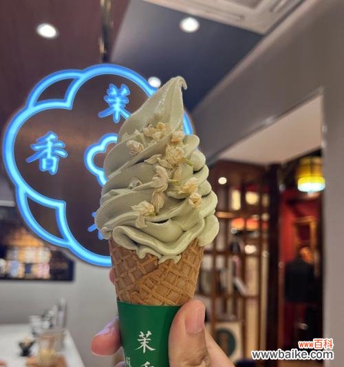 茉香花的花语代表什么？茉香花适合在什么场合赠送？