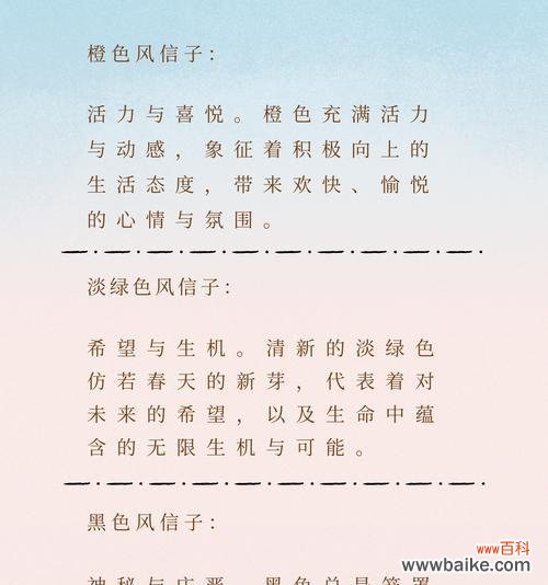 悲伤的花语有哪些？