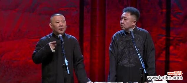 捧哏逗哏在花语中代表什么？它们有何特别含义？