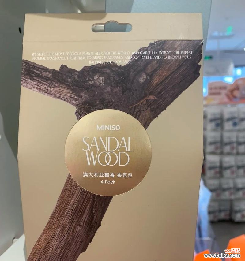 仲夏花语香包是什么材料做的？它有什么特别的花语含义？