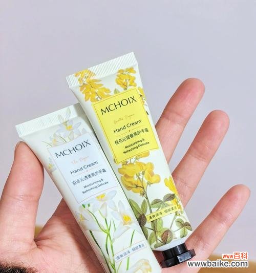 护手霜礼盒的花语有何特别之处?代表了什么?