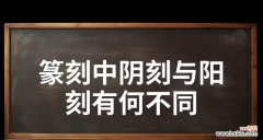 皇上与太监在花语中有何不同？各自代表了什么？