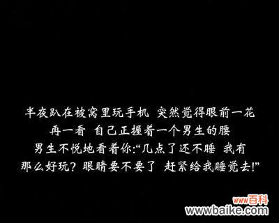 别离开他的花语代表了什么情感?
