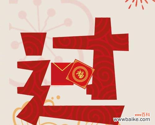 小年快乐的花语是什么?有什么特别含义?